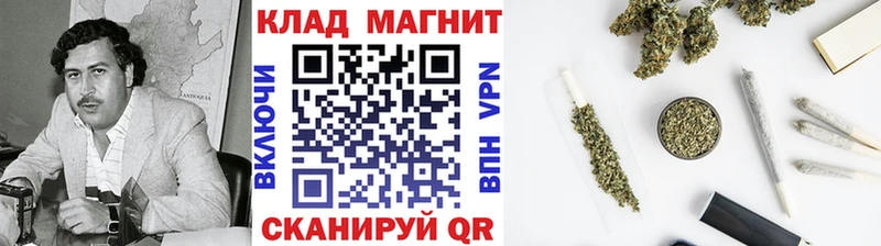 Магазины продажи наркотиков Старый Крым Alpha PVP  Меф  ГАШ  Канабис  KRAKEN ссылка  Cocaine 
