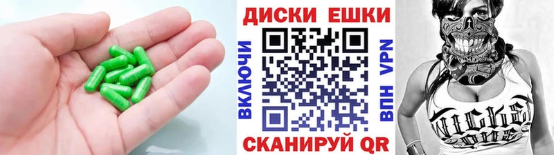 Ecstasy бентли  Старый Крым 