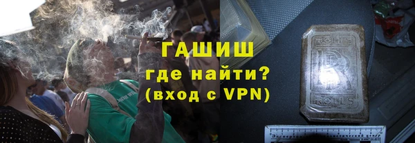 хмурый Саяногорск