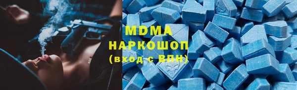хмурый Саяногорск