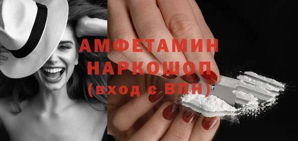 хмурый Саяногорск