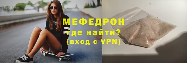 прущие грибы Сатка