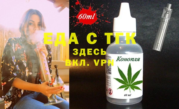 шишки Абдулино