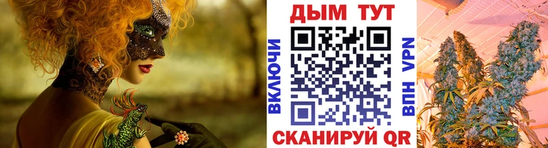 Марихуана индика  KRAKEN   Старый Крым  купить  цена 